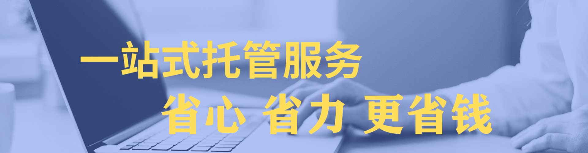 佛冈头条信息流